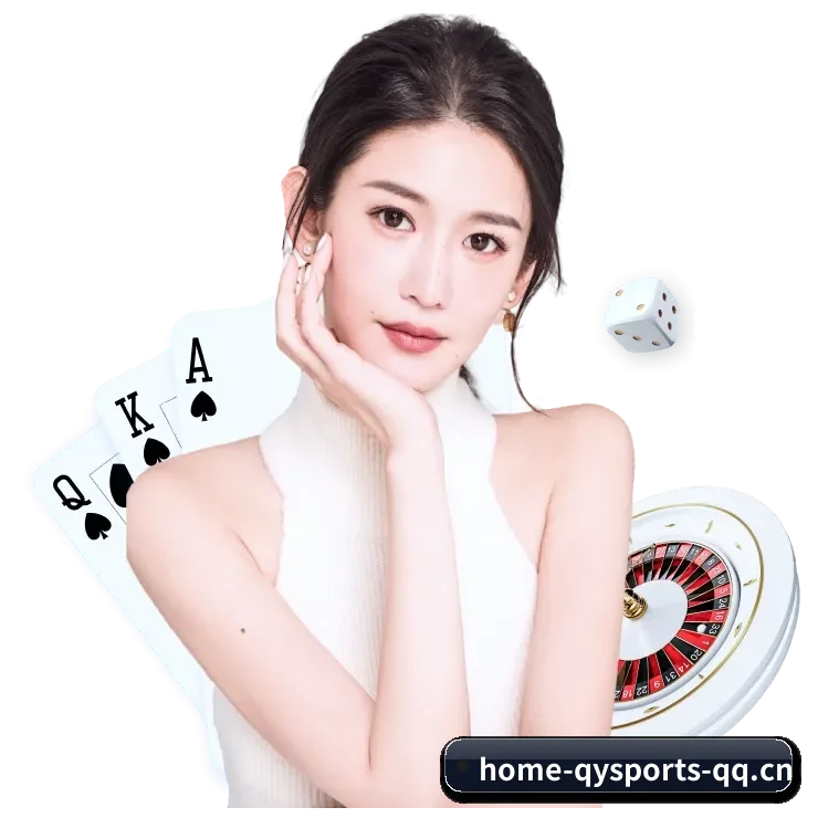 战术数据与深度复盘（qysports）